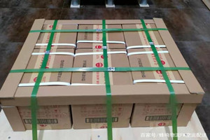 临沧博尚空运地址酒水【机场货运当天